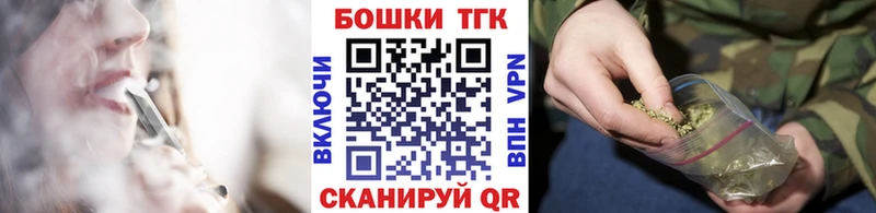 Купить Гашиш  A PVP  Бутират  Галлюциногенные грибы  Cocaine  Каннабис  Меф мяу мяу  Чистополь