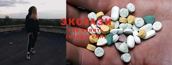мефедрон мука Дмитровск