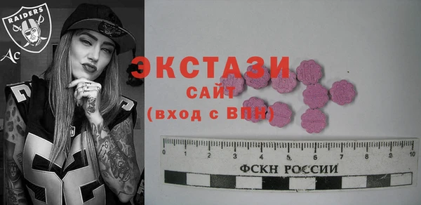 мефедрон мука Дмитровск