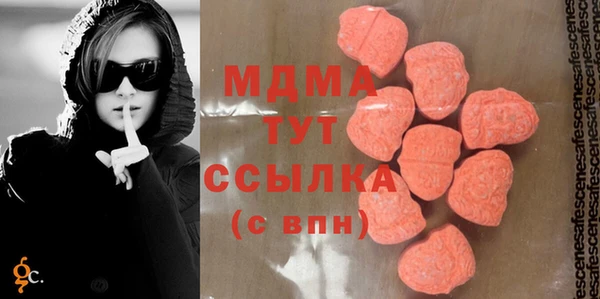 спайс Дмитриев