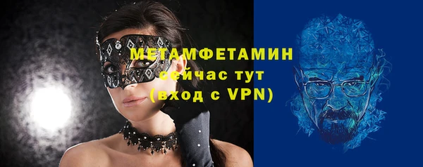 спайс Дмитриев