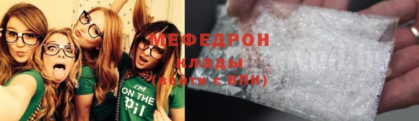 не бодяженный Дмитров