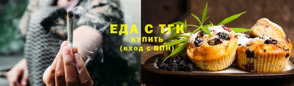 спайс Дмитриев