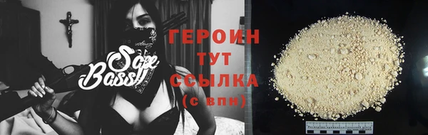 не бодяженный Дмитров