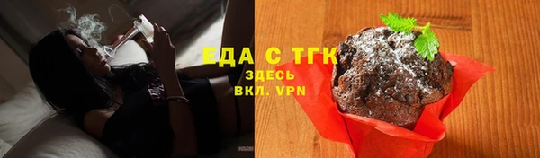 мефедрон мука Дмитровск