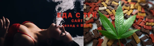не бодяженный Дмитров