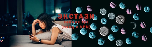 не бодяженный Дмитров