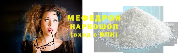 не бодяженный Дмитров