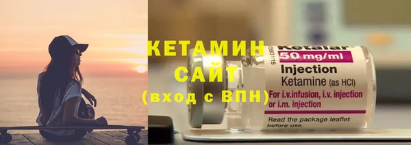 спайс Дмитриев