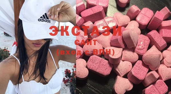не бодяженный Дмитров