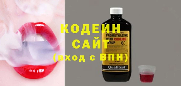 мефедрон мука Дмитровск
