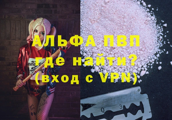 не бодяженный Дмитров