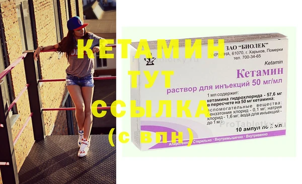 не бодяженный Дмитров