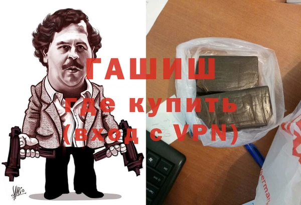 не бодяженный Дмитров