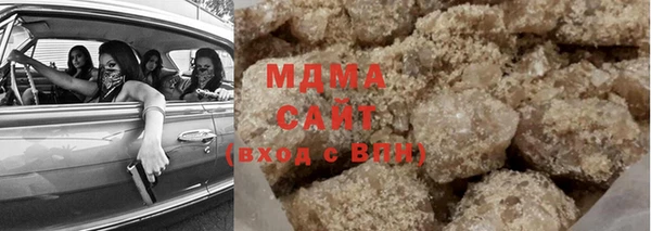 не бодяженный Дмитров