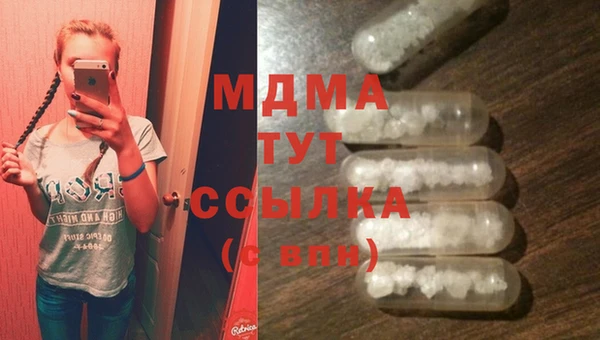 не бодяженный Дмитров