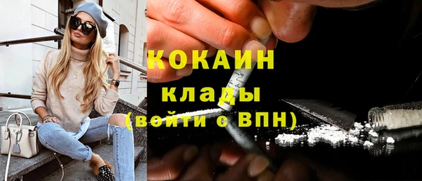 не бодяженный Дмитров