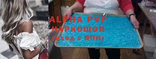 не бодяженный Дмитров