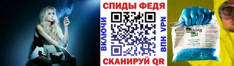 Купить закладки  Чистополь  Метамфетамин мет 